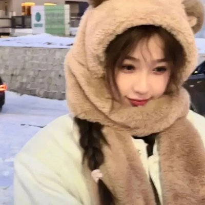 跟我说爱我