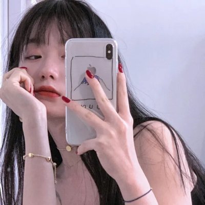 红色药丸
